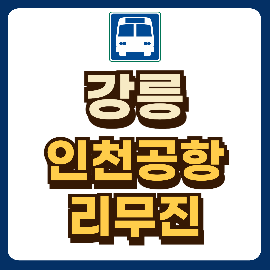 썸네일-입니다.