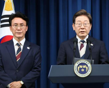 오광수 민정수석 박은정 반대 의견