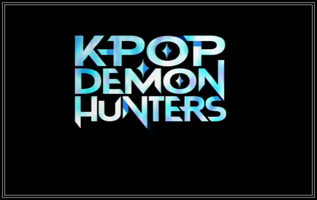 데몬헌터스데몬헌터스24