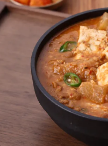 청국장 맛있게 끓이는 방법 알아보기