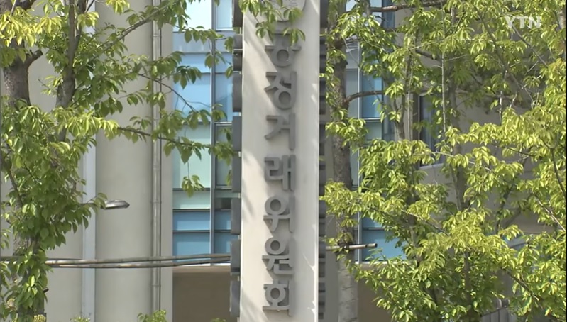 유효기간 지난 모바일 상품권 100% 환불