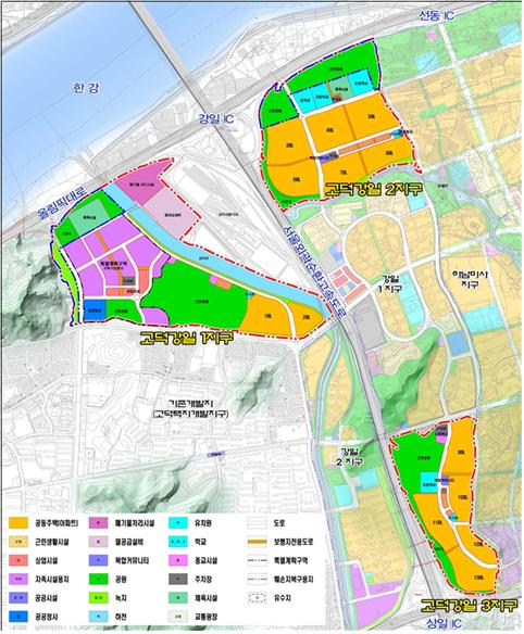서울 고덕강일 공공주택지구 토지이용계획