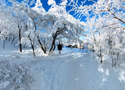 함백산