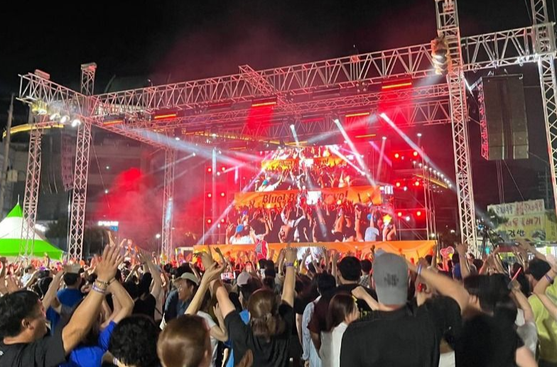 2025 거제 맥주 축제 신나는 현장