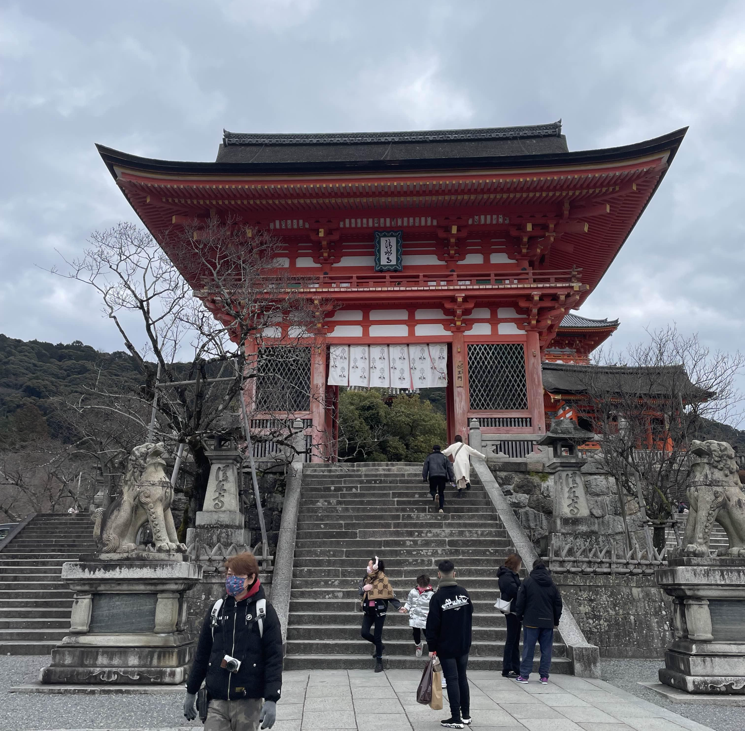 교토역 2박 3일 코스 2일차 키요즈미데라, 청수사 입구