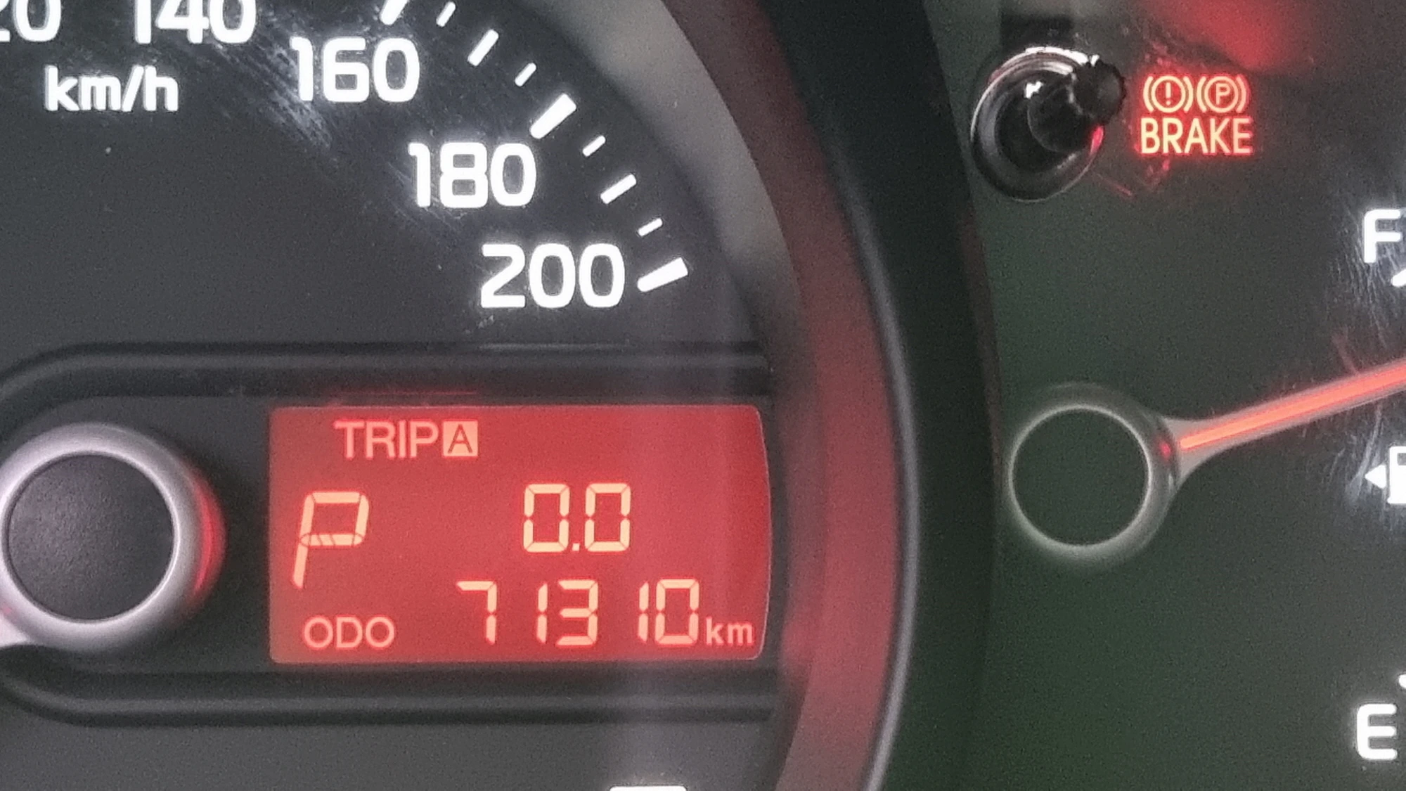 TRIP A 리셋 모습