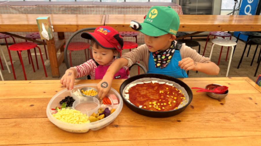 양평_빙송어축제_수미체험패키지