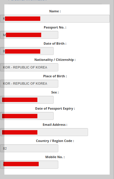 여권번호부터 지금까지 정리한 정보를 아래로 스크롤 하며 확인할 수 있다.