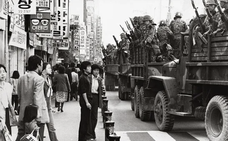 비상계엄의 역사, 한국 현대사에서의 16번의 계엄령, 박정희 전 대통령 암살, 부마민주항쟁