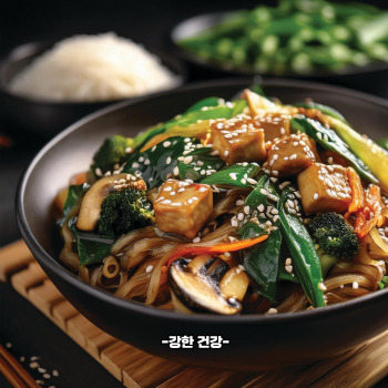 잡채 만드는 방법