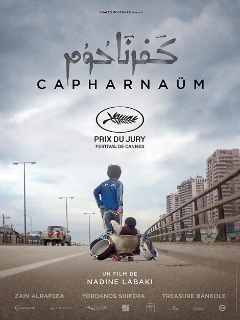 Film, Capharnaum, Lebanon movie, 2018