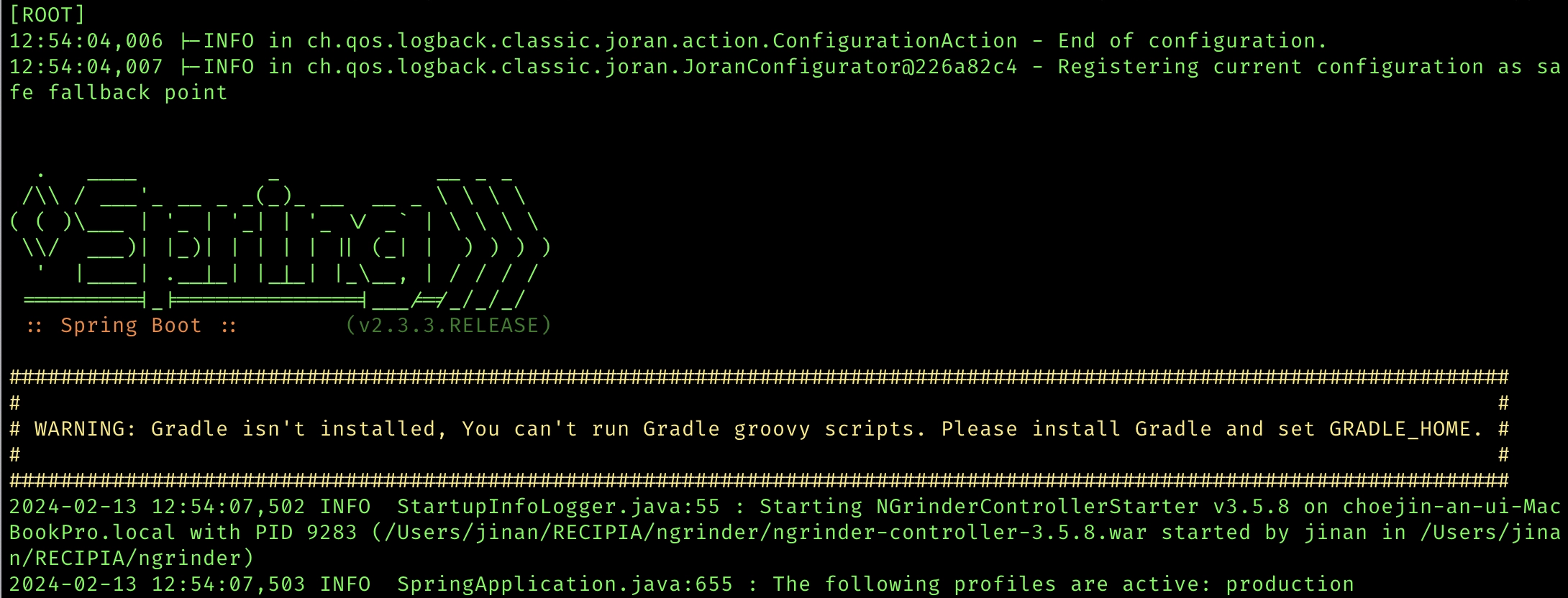nGrinder 실행 과정