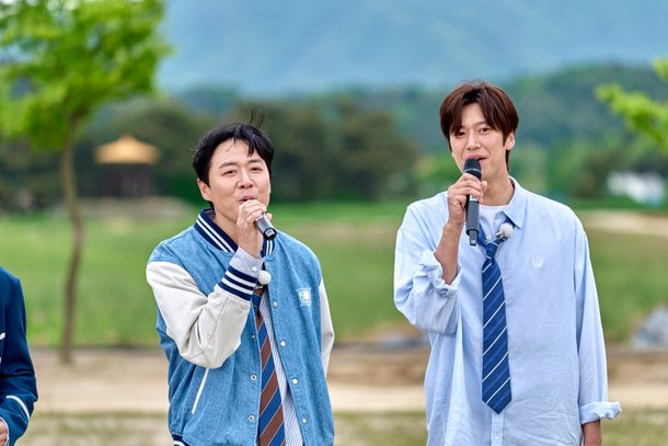 1박 2일