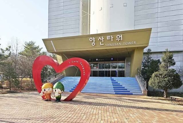 양산 가볼만한곳 베스트 10
