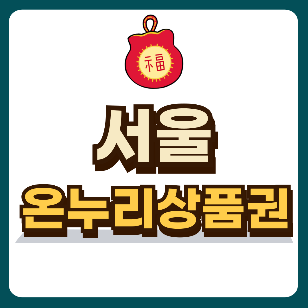 썸네일-입니다.