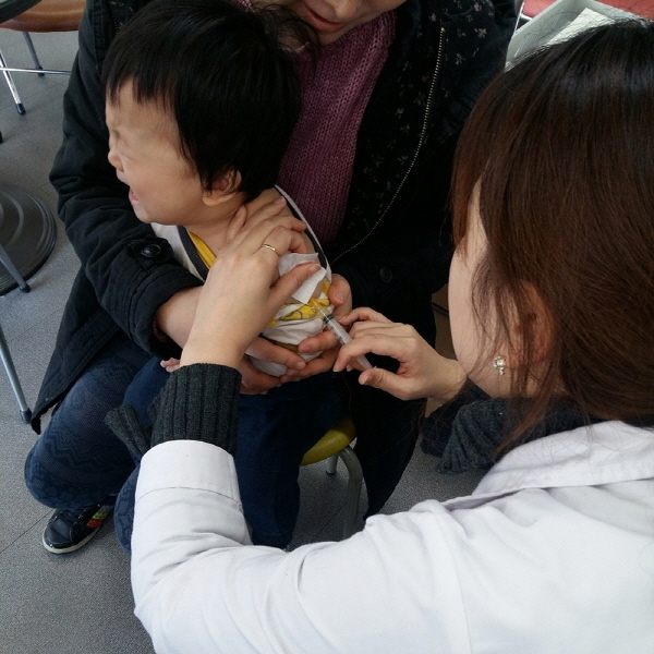 독감 예방접종