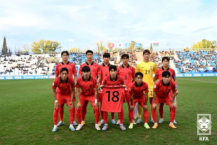 U20월드컵 한국팀