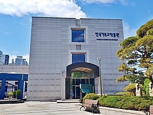 숭실대학교 한국기독교박물관 완벽 가이드: 2026년 예약부터 주차까지 실전 관람 후기