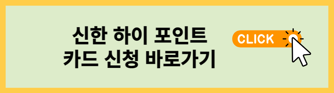 주유 카드 추천