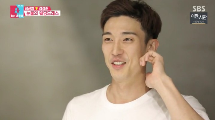 강경준 외도 불륜녀와의 카톡 대화 내용