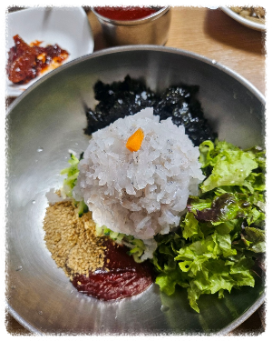 수향회식당