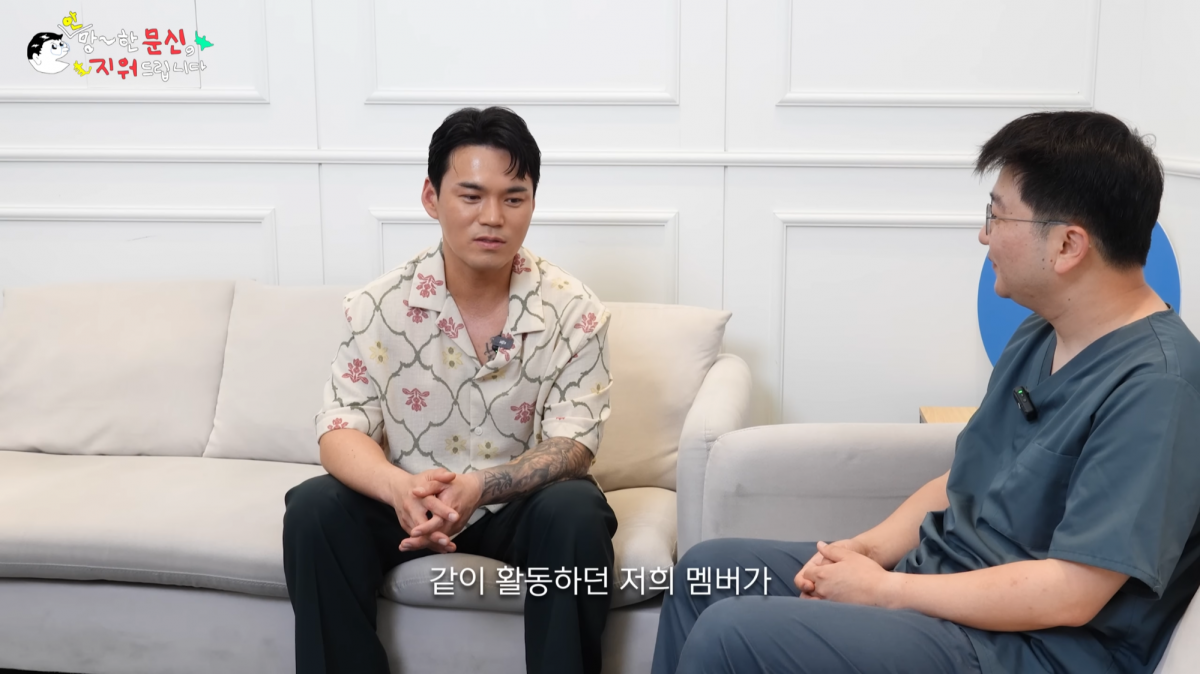 서재호 이정 천록담