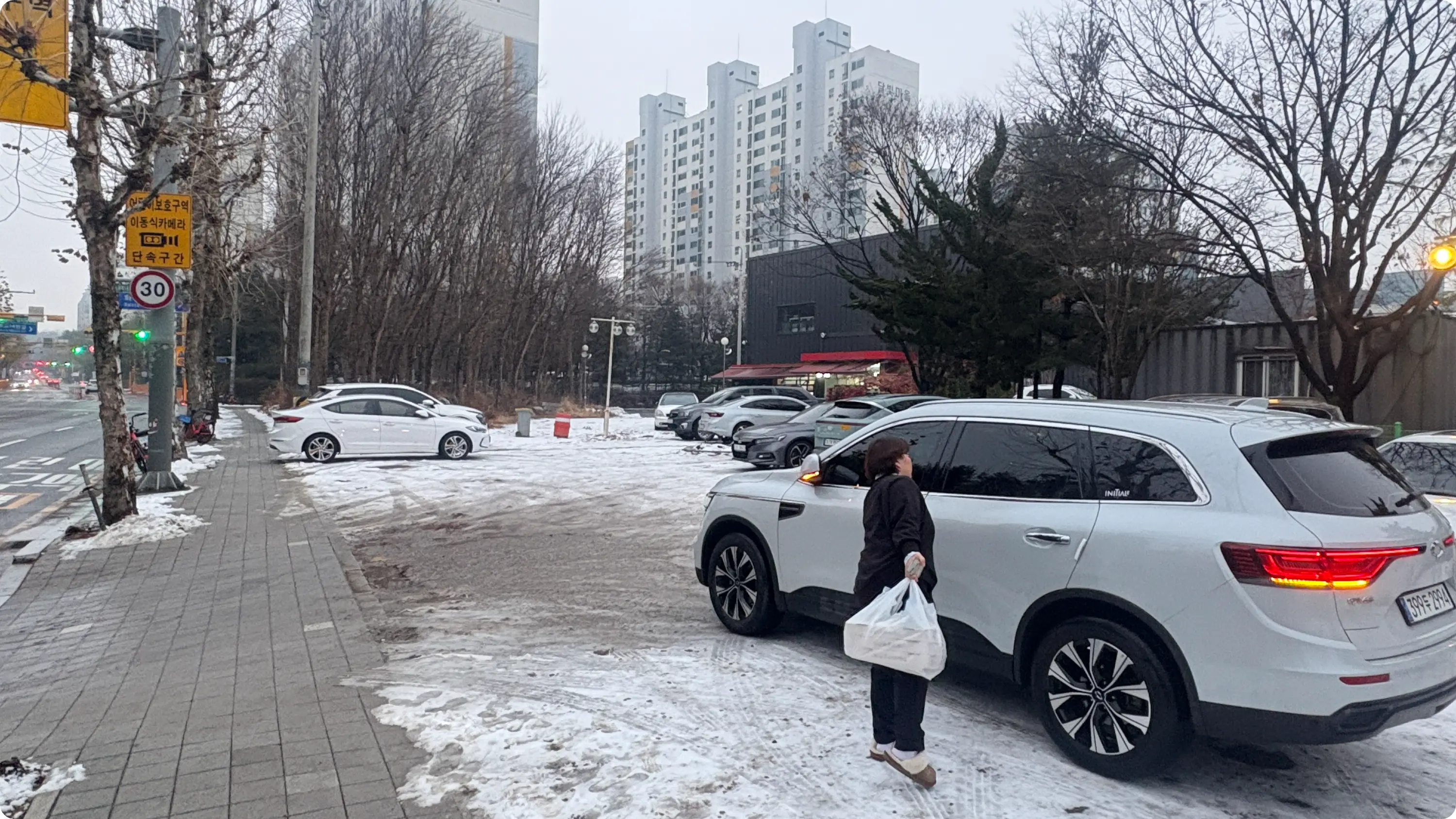 금화왕돈까스 - 주차장