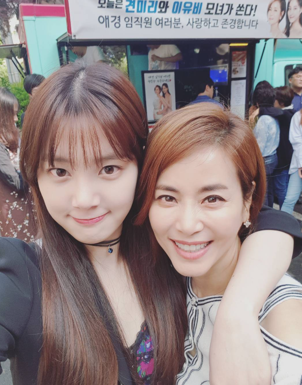 견미리와 이유비