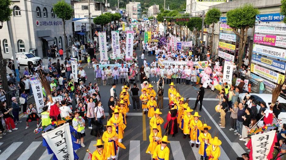 2025 음성품바축제 ! 전통과 웃음이 어우러지는 충북 음성품바축제의 매력