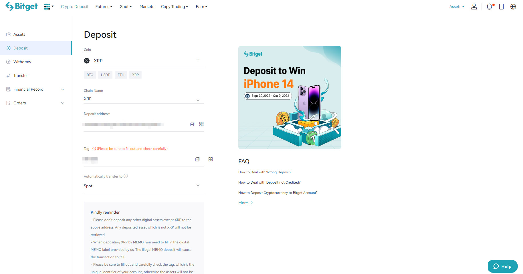 비트겟-선물거래-하는방법-2