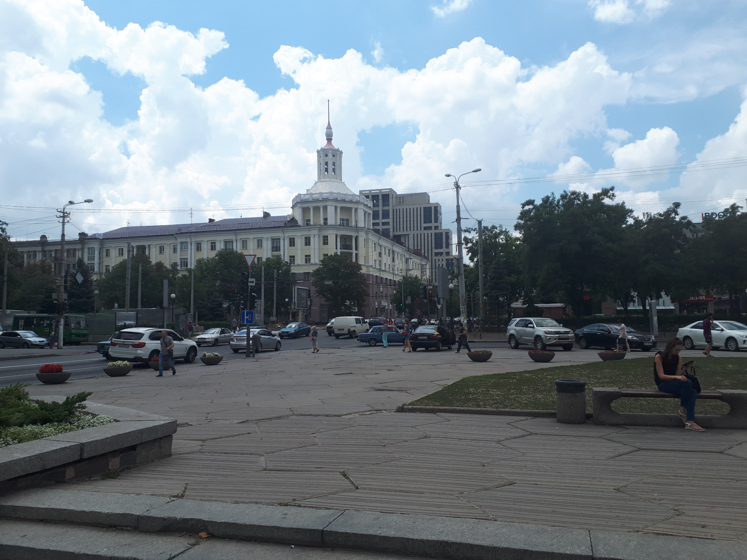 우크라이나 드니프로 쌈지 공원