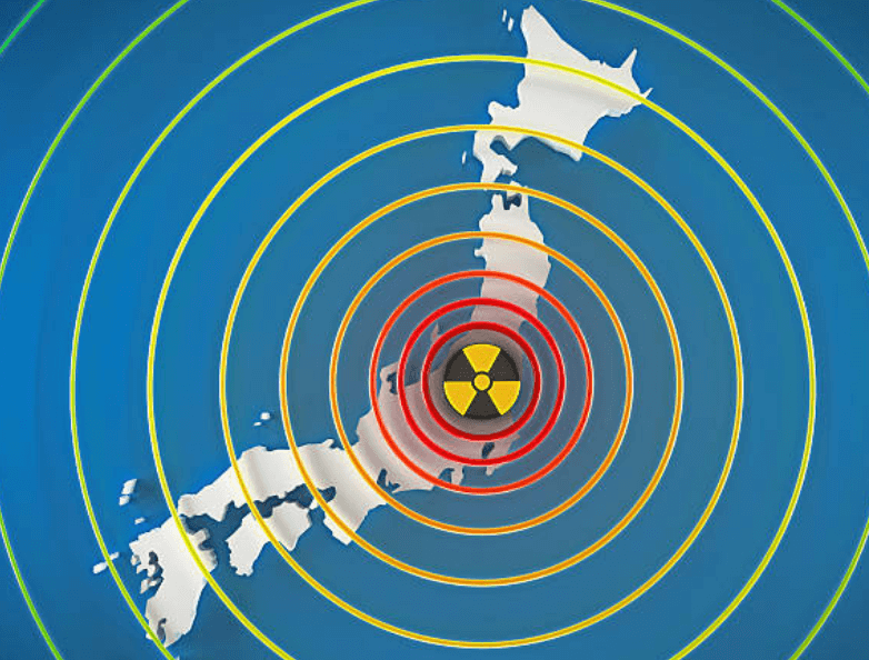 후쿠시마 오염수