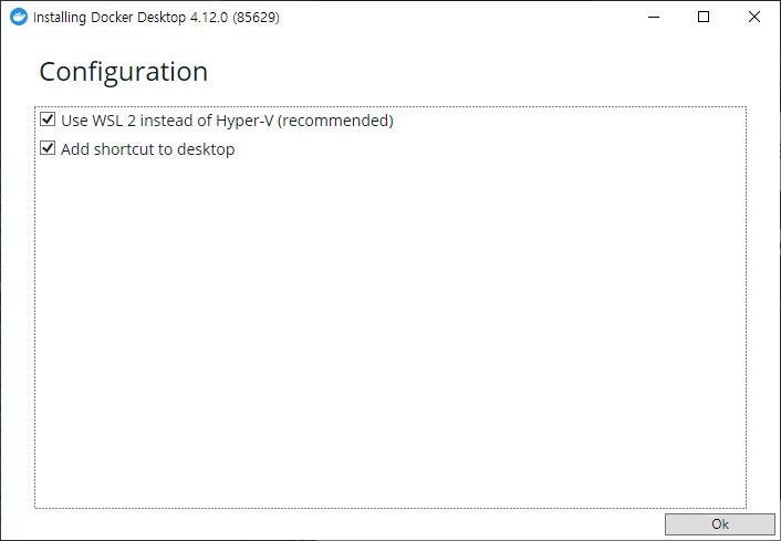Docker 설치 설정