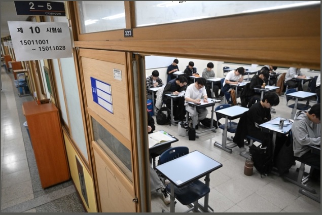 2026학년도 수능 표준점수 전망