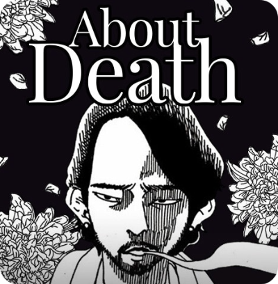 About Death webtoon scene capture