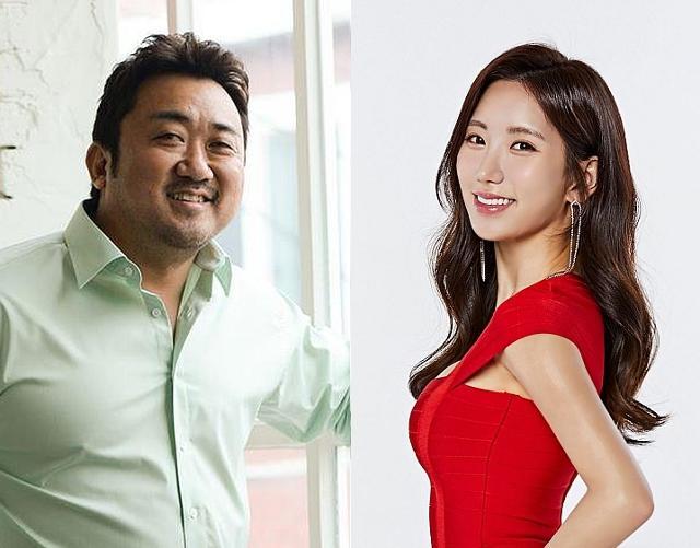 마동석 예정화
