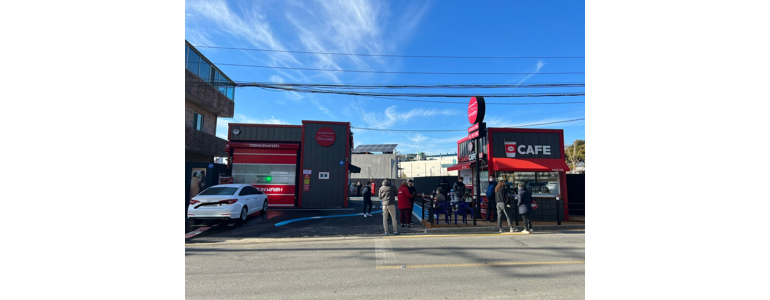 밀양시 노터치 세차