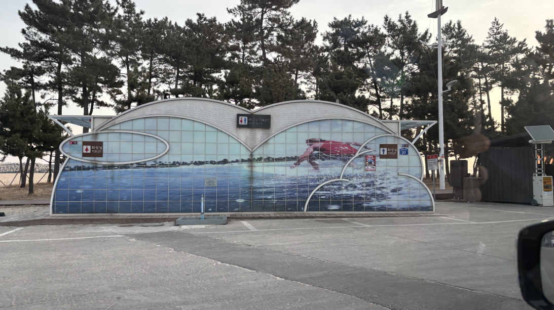 강릉 남항진해변