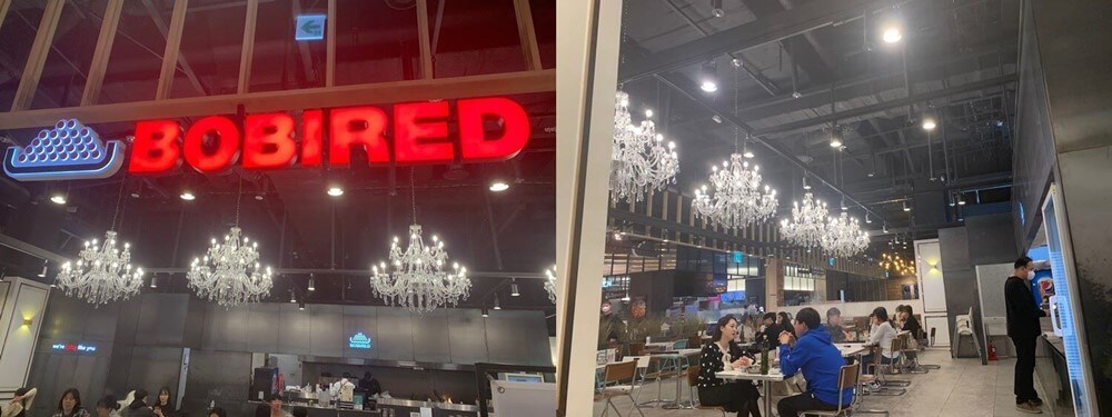 바비레드 식당 모습