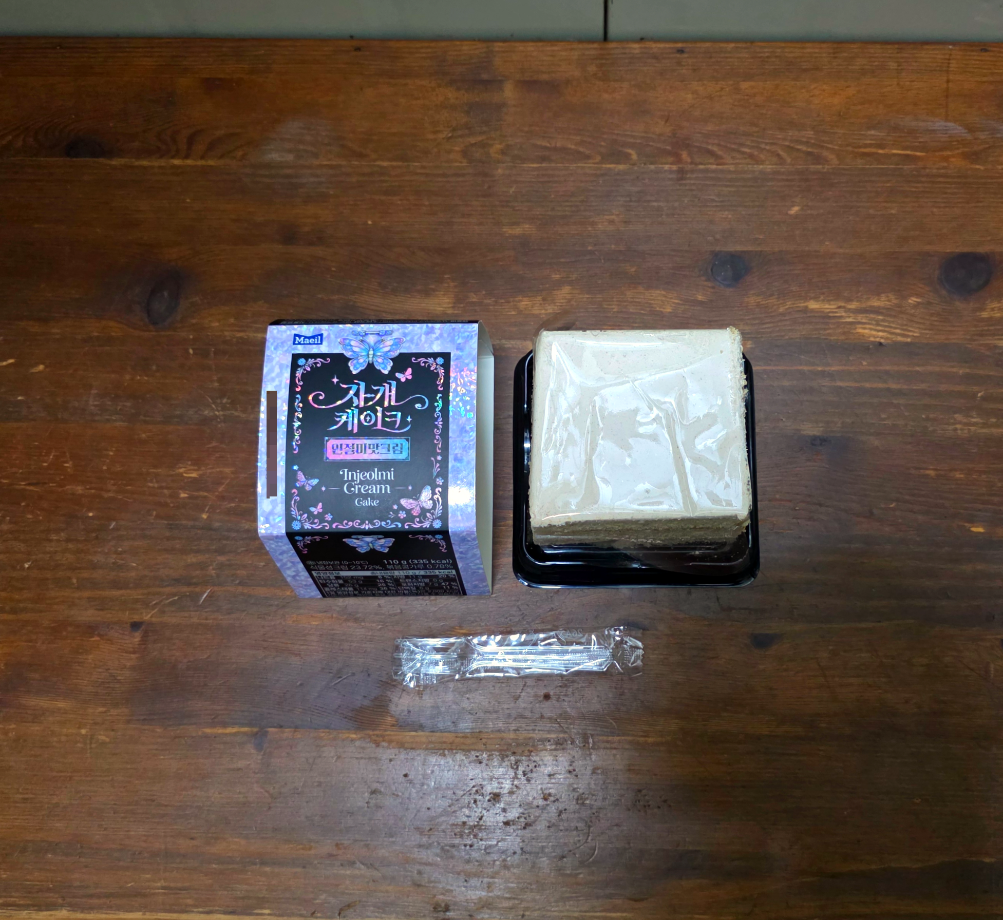 GS25자개케이크인절미맛크림
