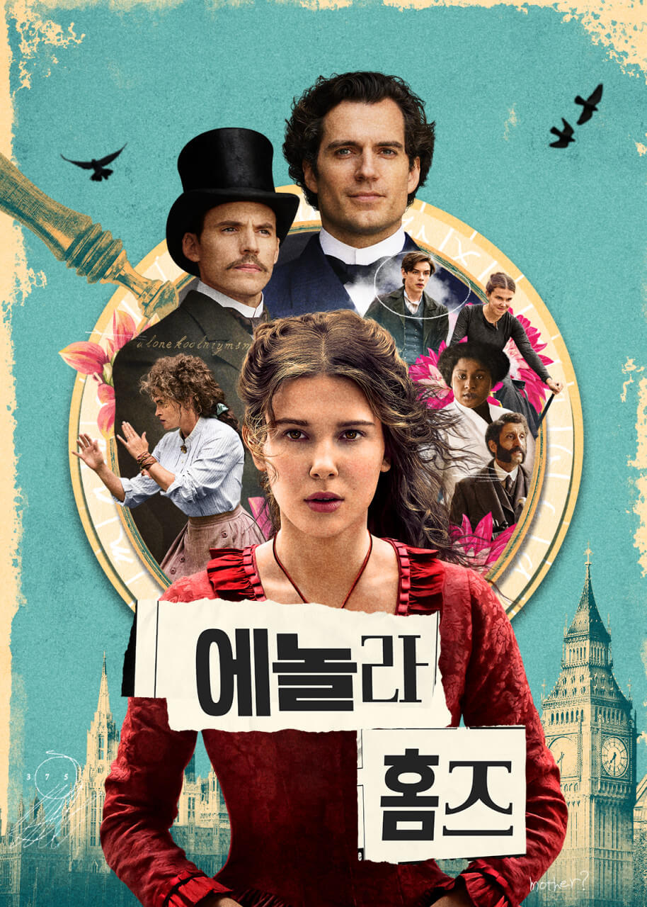 Enola Holmes poster