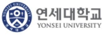 연세대학교