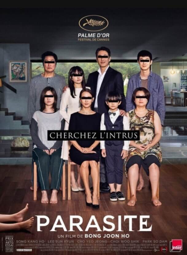 기생충 영화 포스터