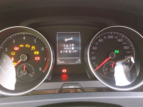 폭스바겐-골프-정기점검-오일리셋