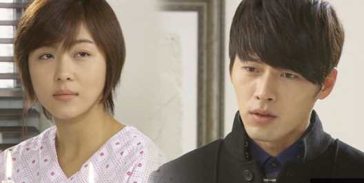 시크릿 가든 주인공 길라임과 김주원