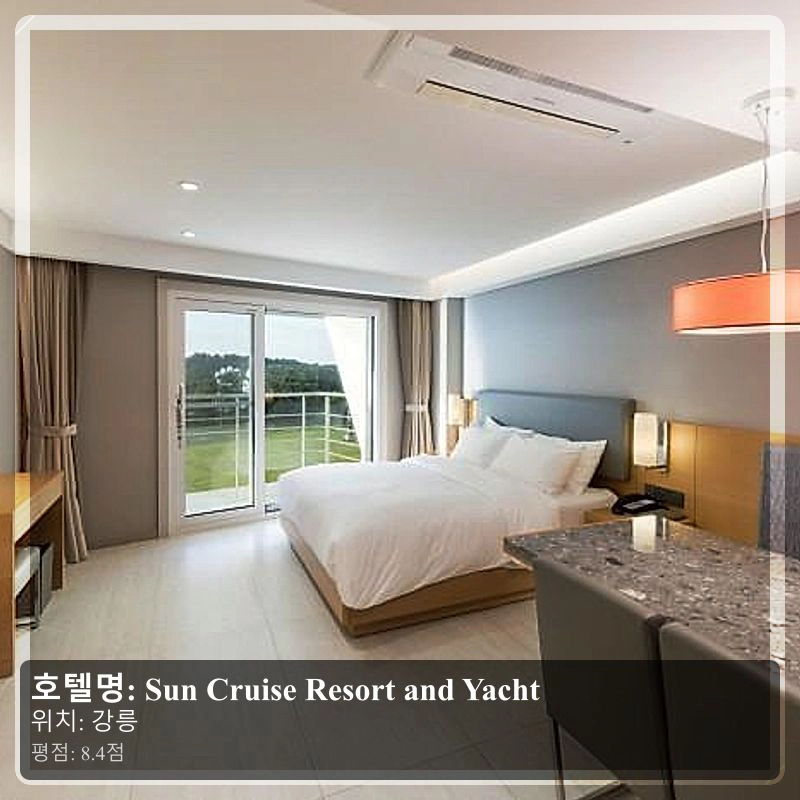 Sun Cruise Resort and Yacht_5