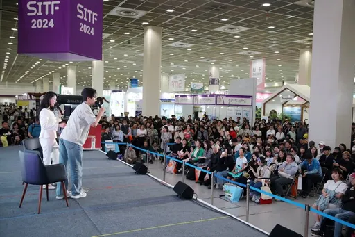 서울 여행박람회 2025년 6월 무료 사전등록 일정