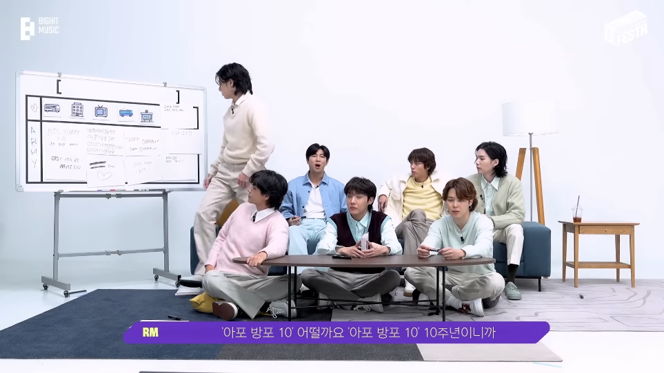 BTS (방탄소년단) '아포방포10' Project #2023BTSFESTA