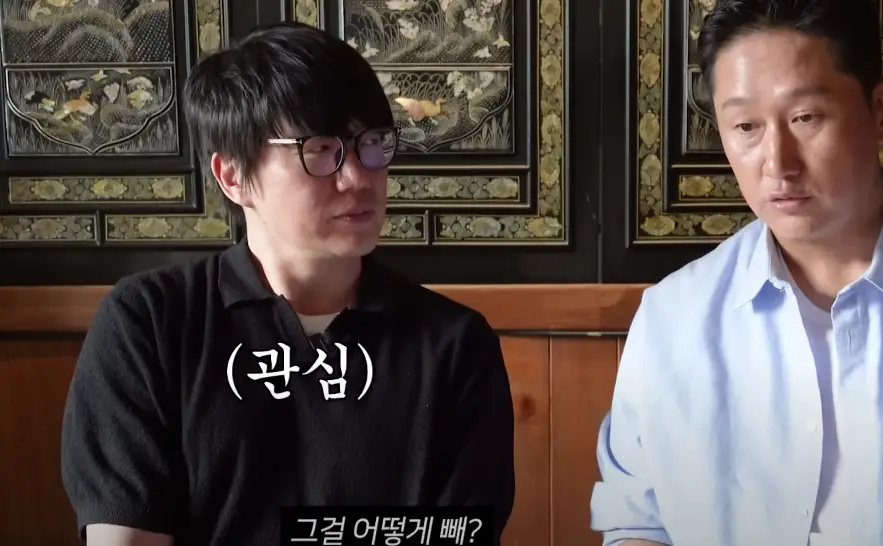 capture-20250710-190517