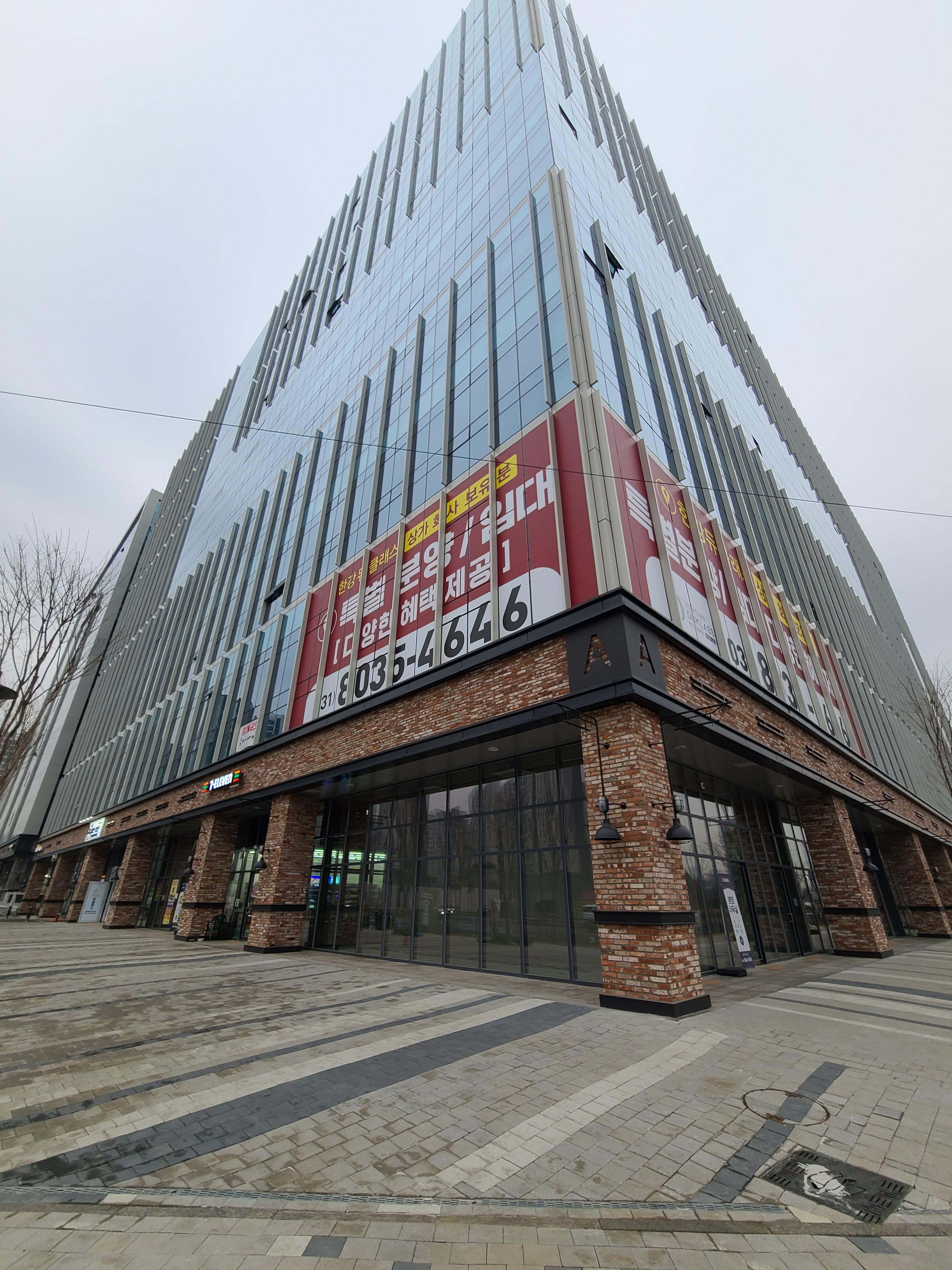 한강 듀클래스 의정부 고산 외관 및 주변환경1